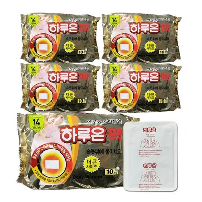 하루온팩 하루종일 따뜻한 국산 붙이는 핫팩 50매 대표 이미지