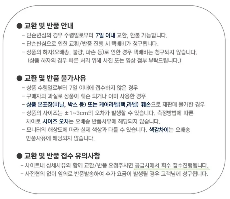접이식 수건 건조대 S 빨래건조대 빨래걸이 상세 이미지 2