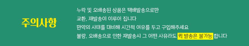 파티용품 파티풍선 에어벌룬 은박풍선팜트리 상세 이미지 2