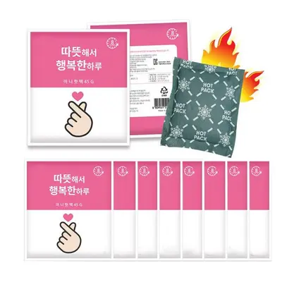 핫팩 10개 미니 주머니핫팩 손난로핫팩 일회용핫팩 3개 묶음 대표 이미지