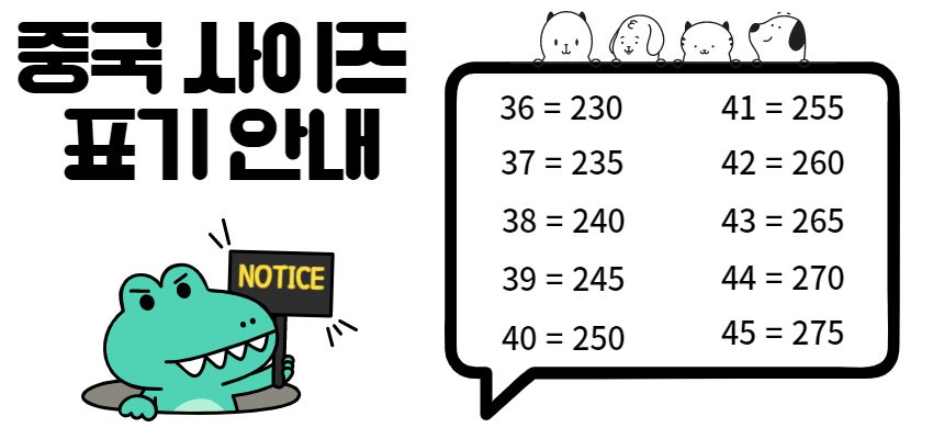 사계절 발편한 남성 쿠션 에어슬리퍼 상세 이미지 2
