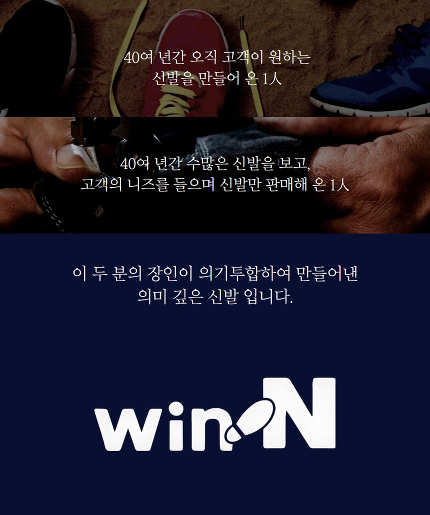 남성 방한 부츠 사선 지퍼 가벼운 상세 이미지 3