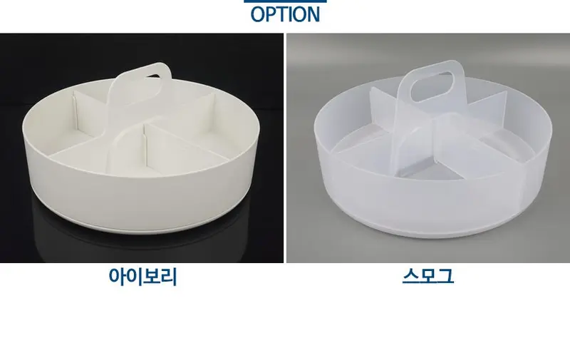 회전 양념함 적층가능 양념통보관 회전형 상세 이미지 2