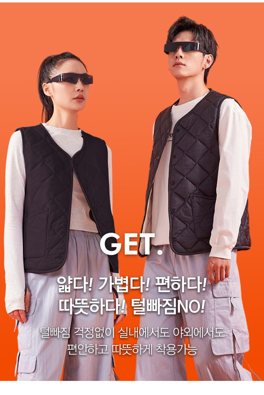 경량 패딩 조끼 남성 여성 퀼딩 방한 보온 발열 상세 이미지 3