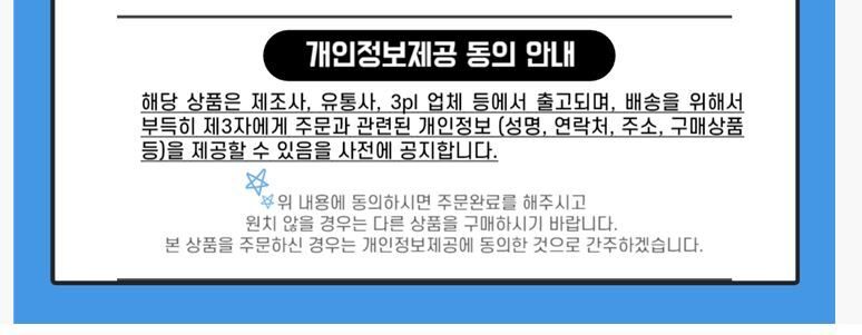 하이넥 조끼 경량 남성패딩 패딩조끼 하이넥조끼 상세 이미지 2