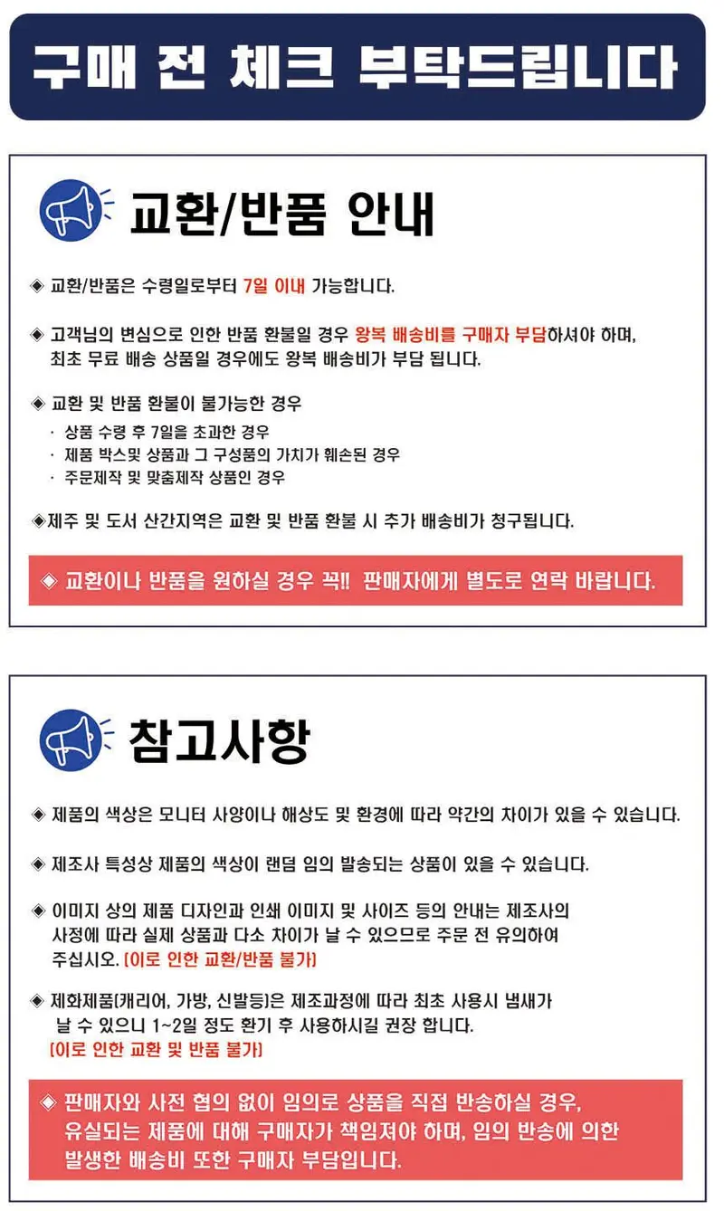 짧은 챙 데일리 패션 부드러운 여성 니트 비니 상세 이미지 2