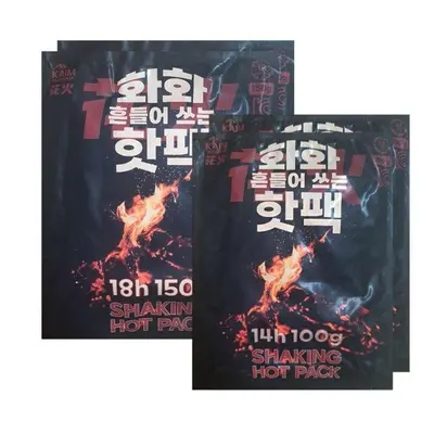 화화 핫팩 손난로 주머니 대용량 포켓 10개 사무실 대표 이미지