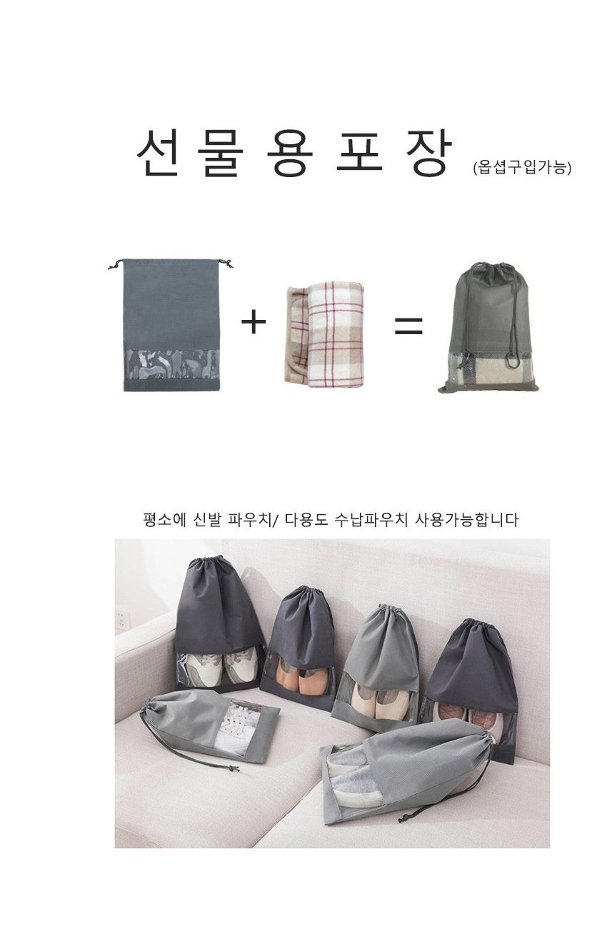 무릎담요 망토담요 극세사 체크 똑딱이 치마담요 상세 이미지 1