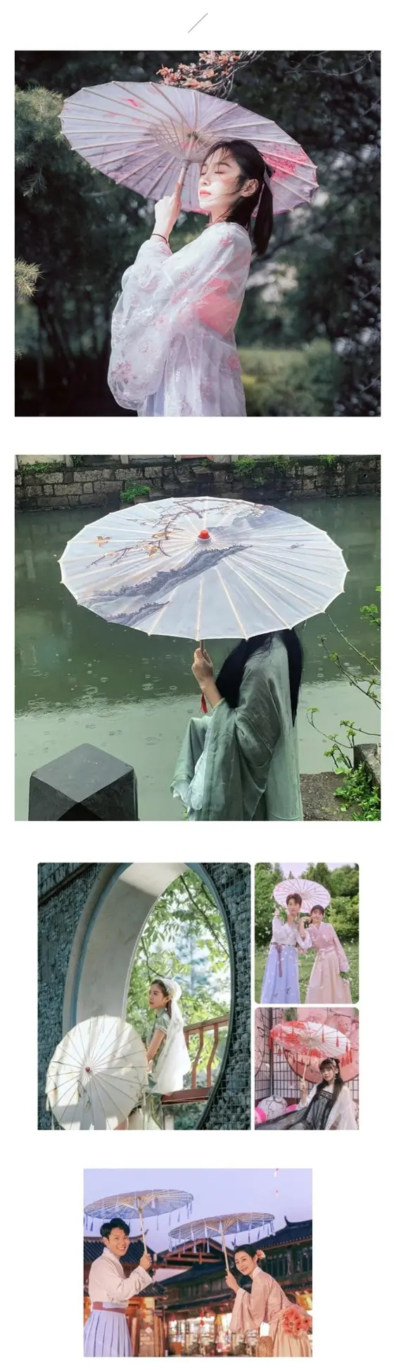 한복 대여 소품 양산 지우산 상세 이미지 3