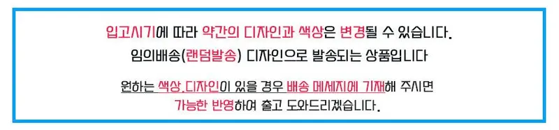 모닝 6500 PP위클리 상철 SP 스케줄러/플래너 3개 묶음 상세 이미지 1