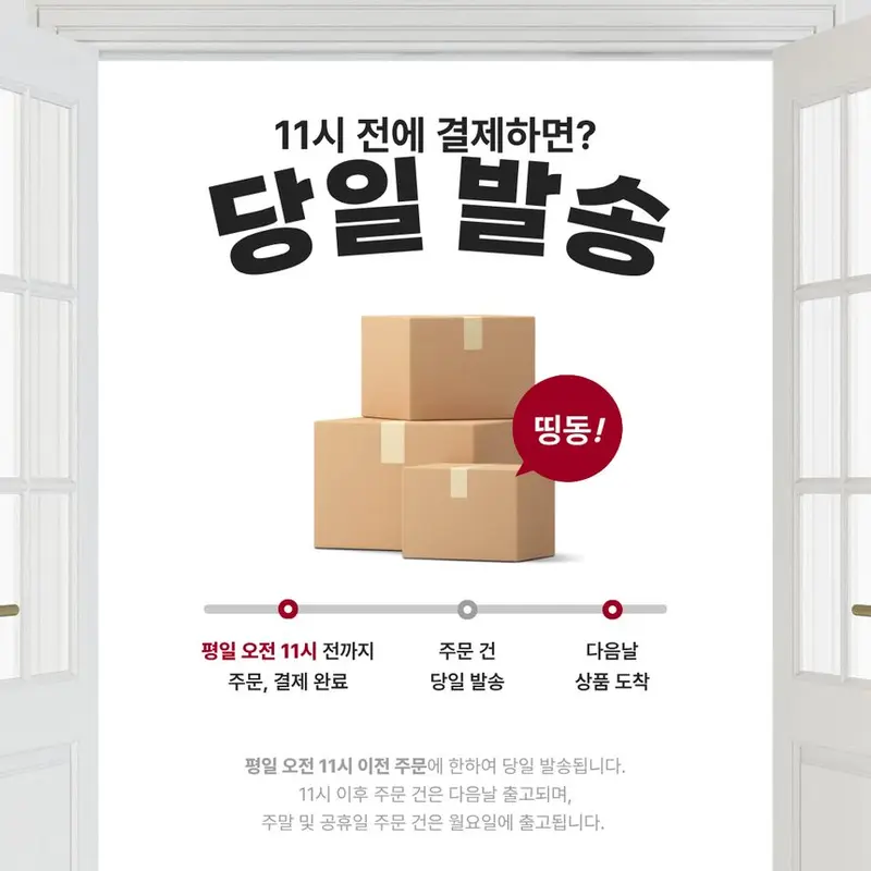 여성용 방울 넥워머챙모자 그레이 등산마스크 상세 이미지 1