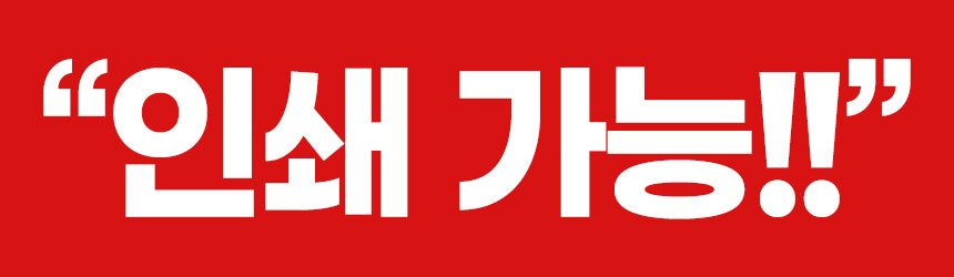 하이뷰 2658 UPF50 컴팩트 3단 자동 우산 3개 묶음 상세 이미지 1