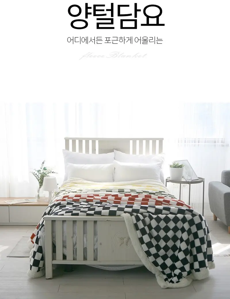 체크 양털담요 150x205cm 싱글 겨울담요 상세 이미지 2