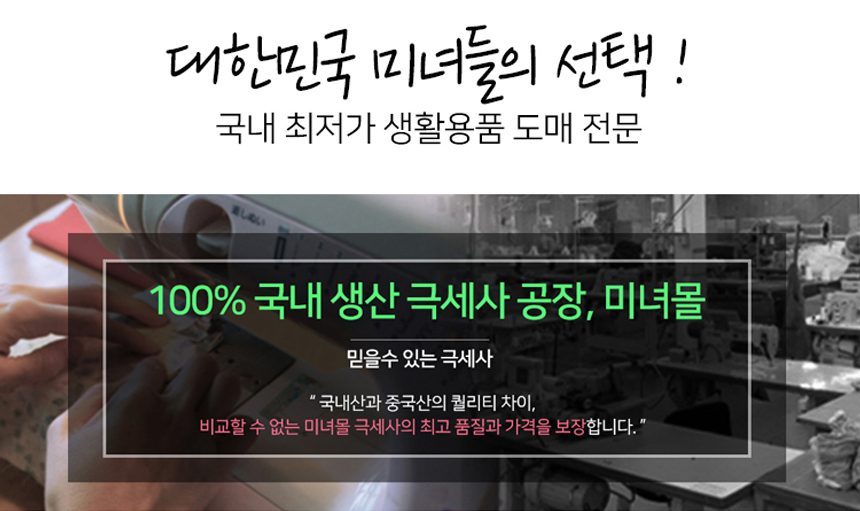 카페행주 극세사 경편 2합 바리스타 주방행주 30x40 10P 상세 이미지 2
