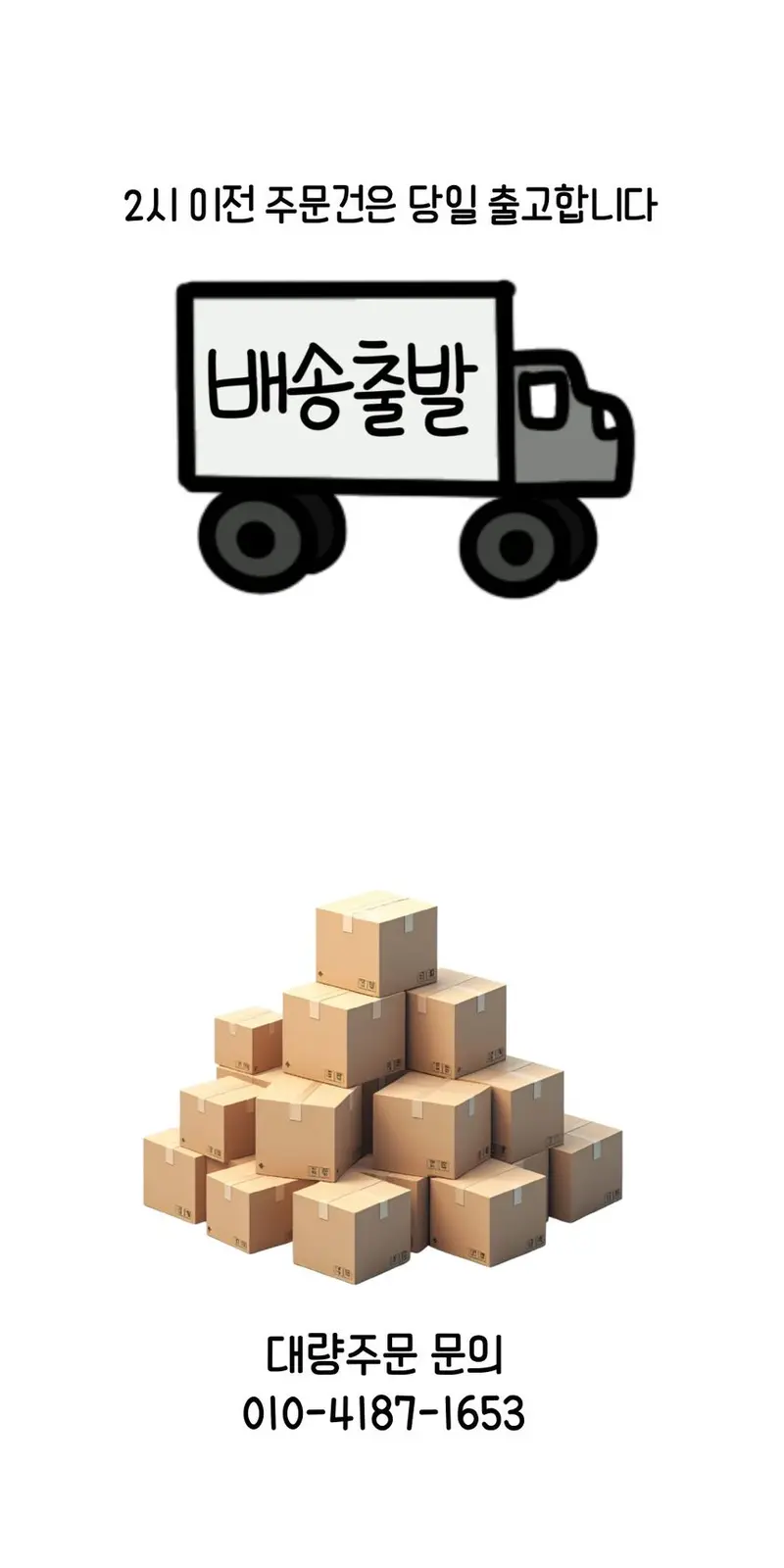지워지는 볼펜 4p SET 지우개 펜 무흔적 3개 묶음 상세 이미지 1