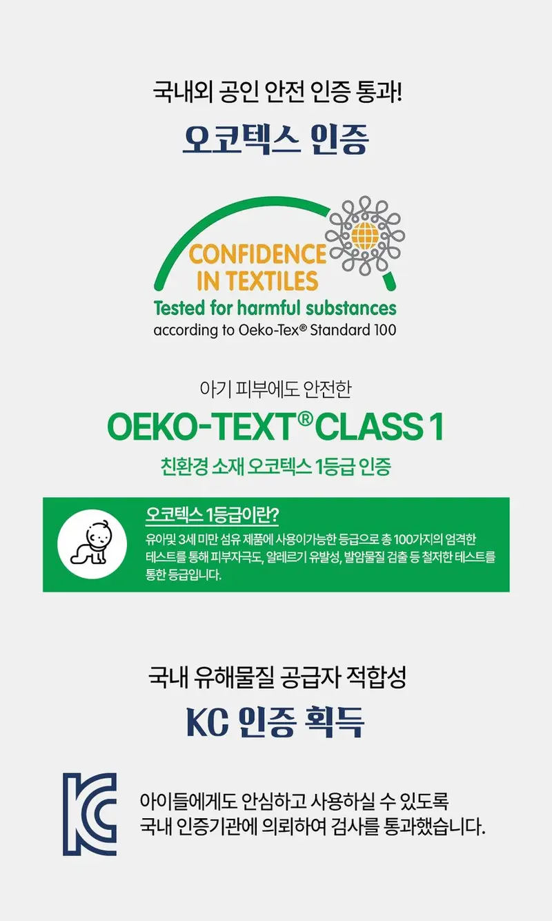 극세사 담요 소형 75x100cm 밍크담요 무릎담요 상세 이미지 3