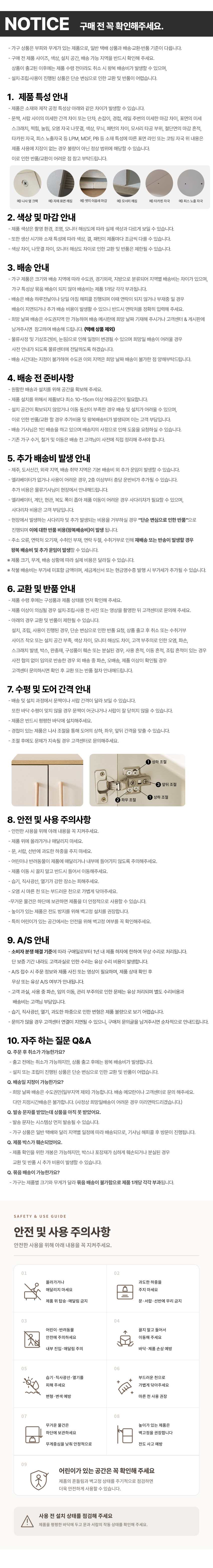 접이식의자 쿠션 브라운 작업의자 교회 행사 이동식 상세 이미지 3