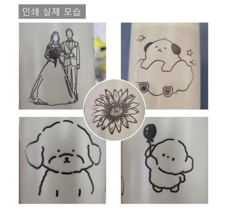 500ml 텀블러 스텐 대용랑 보틀 보온 보냉 물 상세 이미지 2
