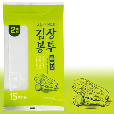 감동 김장봉투 대2매 x1박스 50개 15포기 대표 이미지