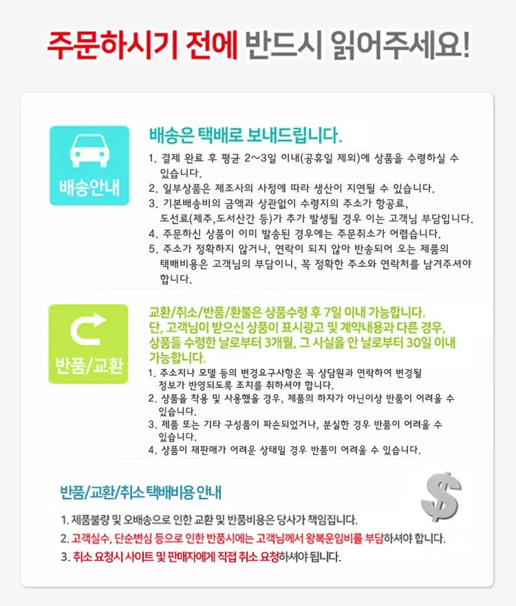 김상병 붙여붙여 군용핫팩 발바닥 10개입 1팩 상세 이미지 3
