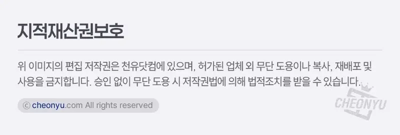 스텐 텀블러 텀블러물병 휴대용물병 초등생물병 상세 이미지 2
