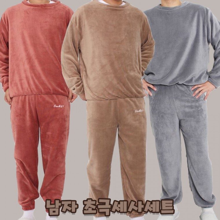 수면잠옷 남자잠옷 세트 수면잠옷 수면바지 편한 홈웨어