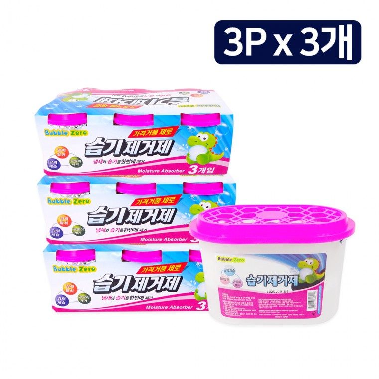 제습제 습기제거제 3P 3개 묶음 대표 이미지