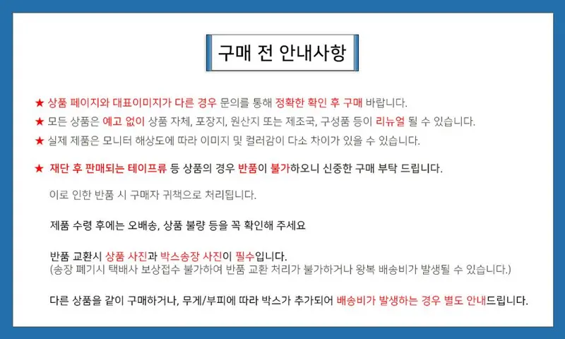3M 334AF 산업용 안전 고글 보안경 김서림방지 3개 묶음 상세 이미지 1