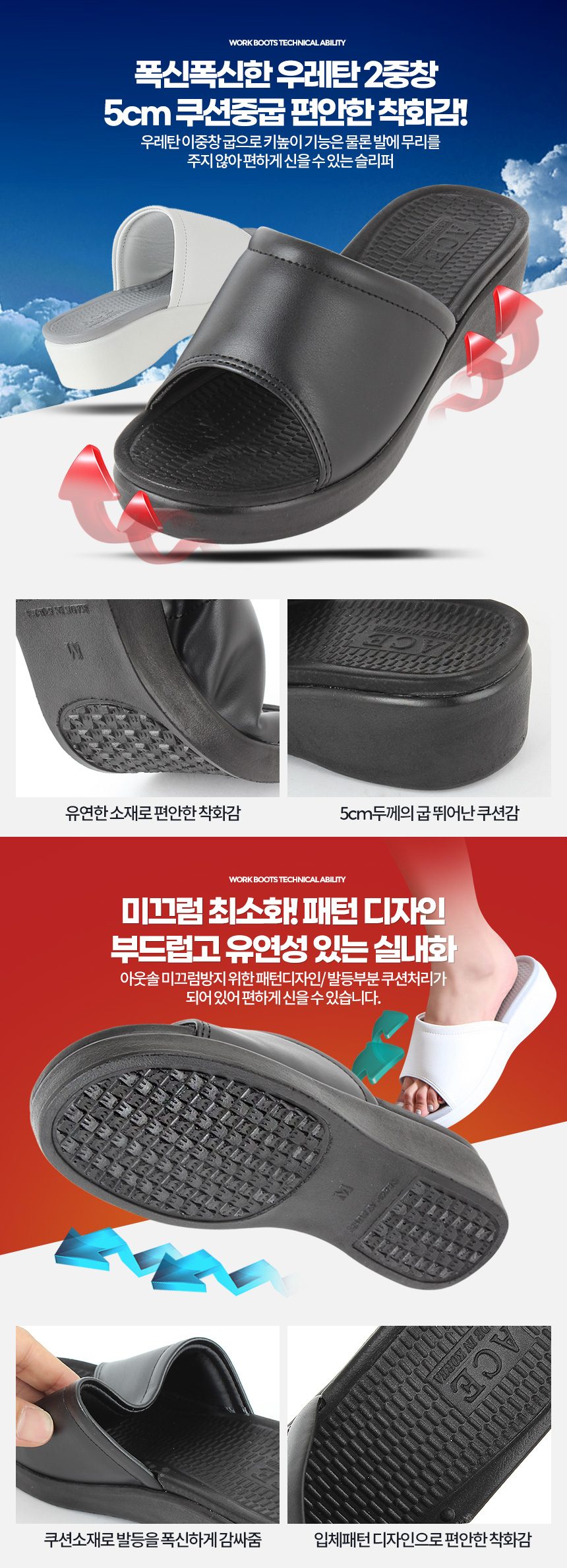 라이프코치 쿠션중굽슬리퍼 푹신한실내 정성포장 상세 이미지 3