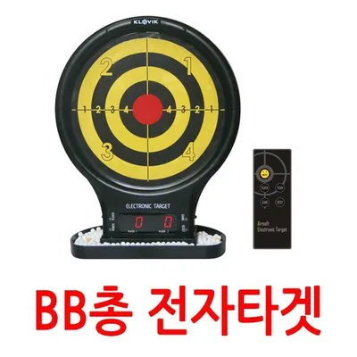 BB총 전자젤타겟 대표 이미지