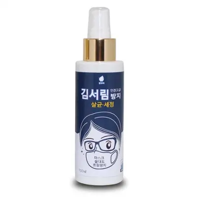김서림 방지 코팅 세정 100ml 안경 고글 유리세정제 대표 이미지