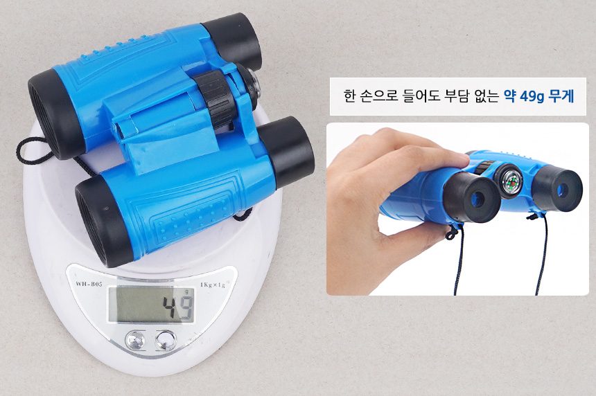망원경 6x30배율 공연망원경 쌍안경 3개 묶음 상세 이미지 2