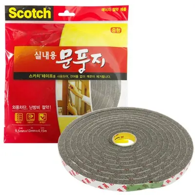 3M실내용문풍지 중형2285 외풍차단 소음방지 3개 묶음 대표 이미지