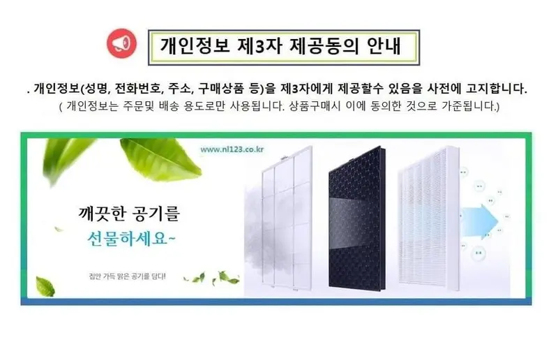 핑크 따뜻한 귀여운장갑 사슴장갑 겨울필수 여성장갑 상세 이미지 1