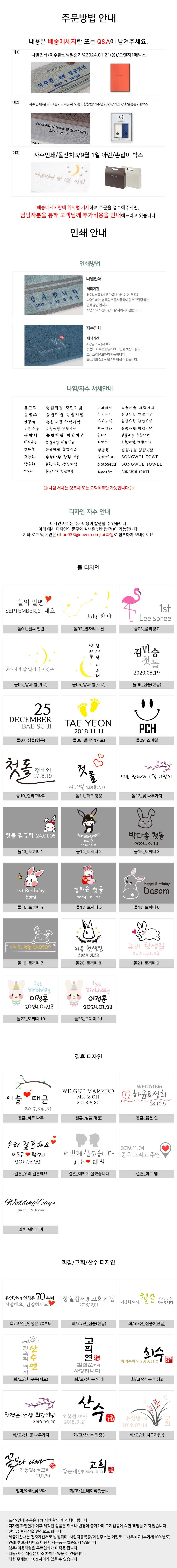 수건 130g 무지 세면타월 6색상 3개 묶음 상세 이미지 2