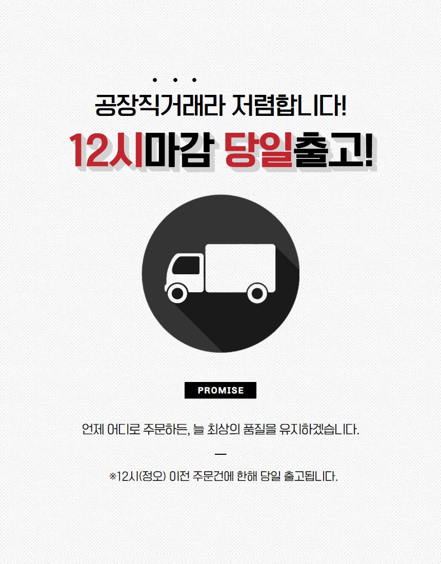 공장직판 에어캡봉투 뽁뽁이봉투 완충재 포장재 상세 이미지 2