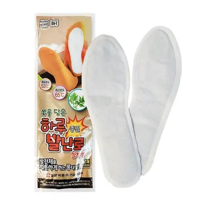 쑥을담은 하루종일 발난로 깔창형 핫팩1개 3개 묶음 대표 이미지