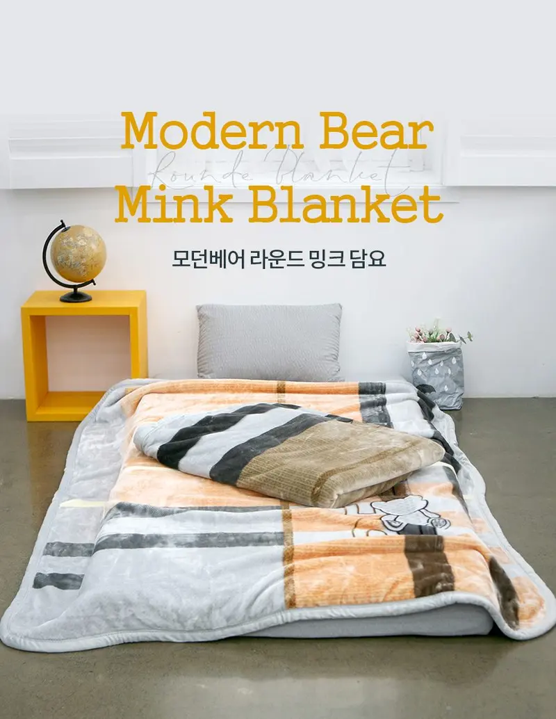 라운드 겨울 밍크 담요 극세사 싱글 블랭킷 보온 상세 이미지 1