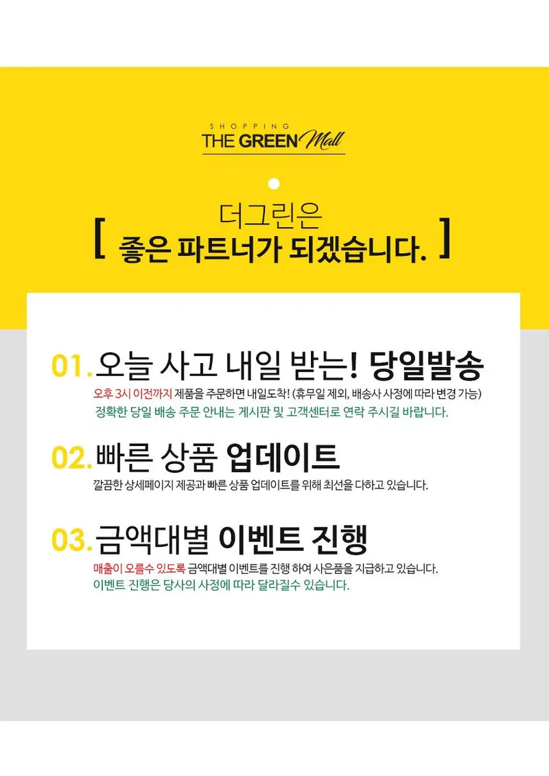 특별가 애견 크리스마스 산타겨울모자 망토옷 니트 상세 이미지 1