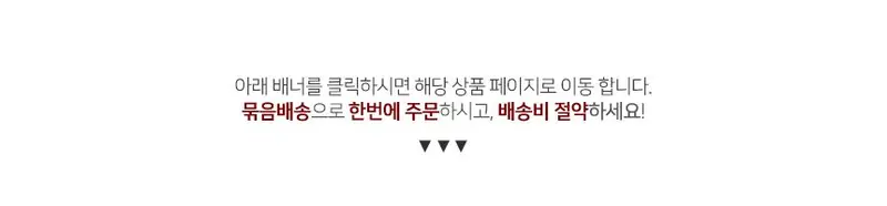 리얼 캐시미어 머플러 22색 빅사이즈 목도리 3개 묶음 상세 이미지 2