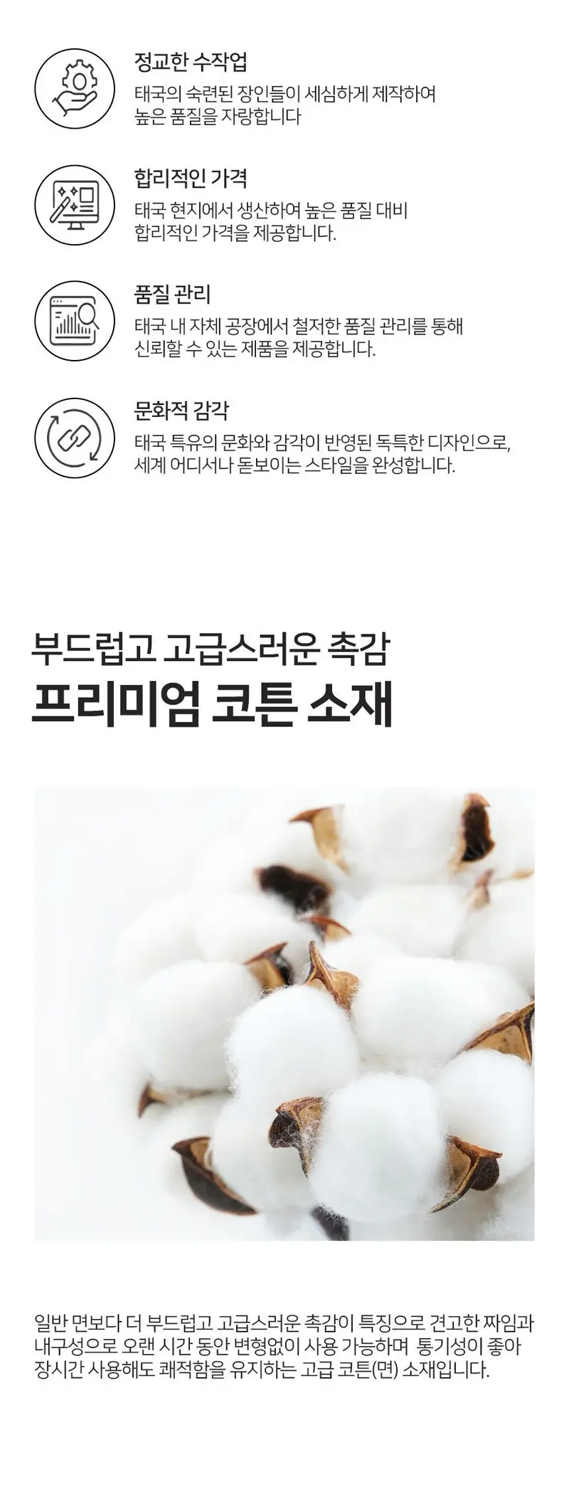 접이식 쇼핑백 시장바구니 스트라이프장바구니 상세 이미지 2