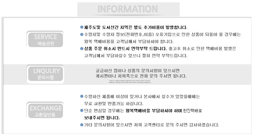 핫팩장갑 벙어리 오토바이 방한장갑 핫팩 포함 상세 이미지 2
