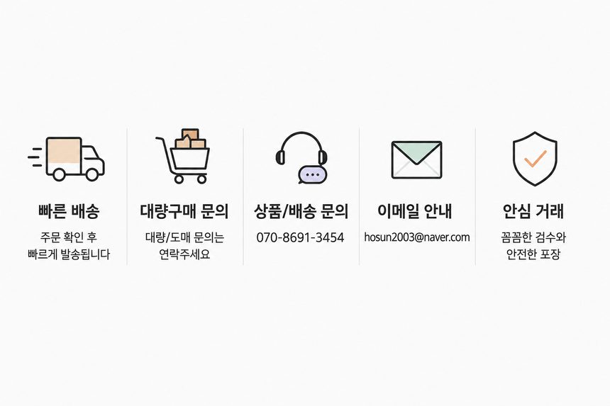 바디필로우 190cm 대형 거위 동물인형 쿠션 상세 이미지 1