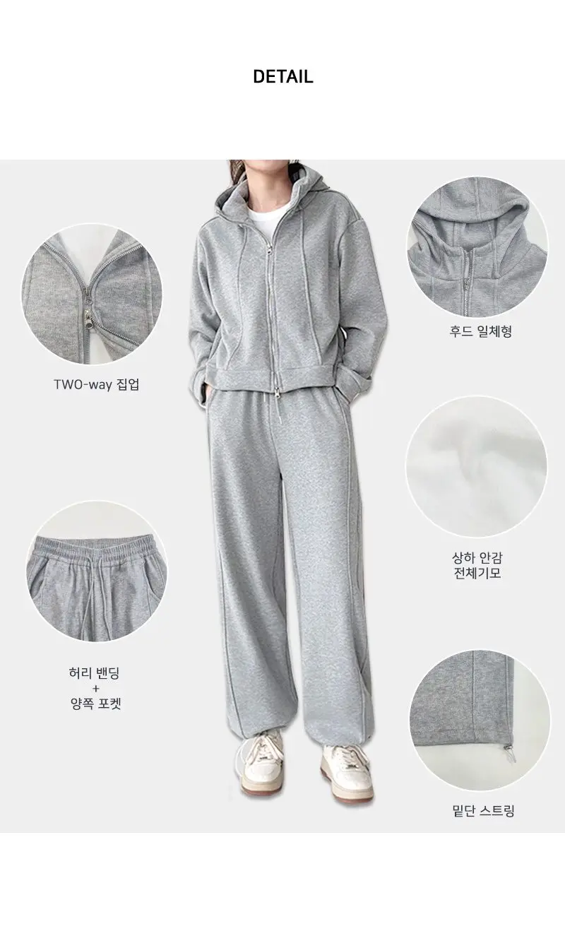 기모 후드집업 와이드 여자트레이닝바지 기모후드집업 상세 이미지 3