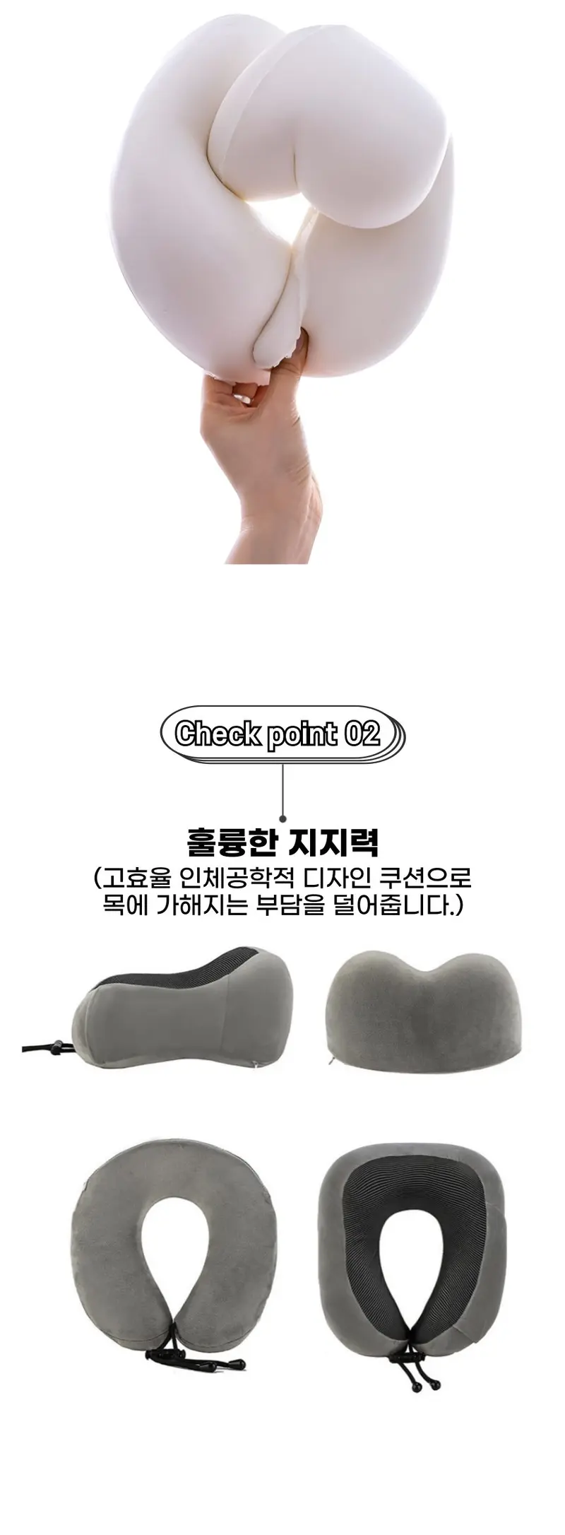 목베개 메모리폼 목쿠션 통기성 기내용 차량용 여행용 상세 이미지 2