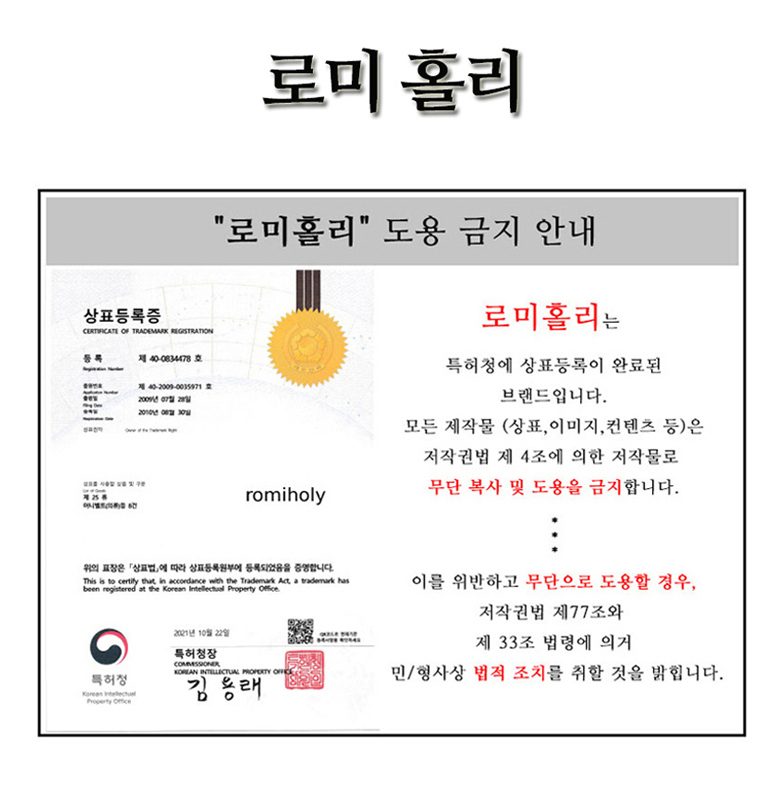 누빔코트 남성 겨울 방풍 방수 롱코트 상세 이미지 2