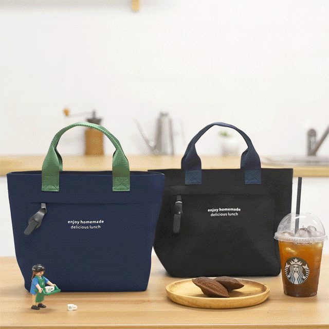 도시락가방 보온보냉 피크닉 라운딩 홈메이드 도시락/찬합 대표 이미지
