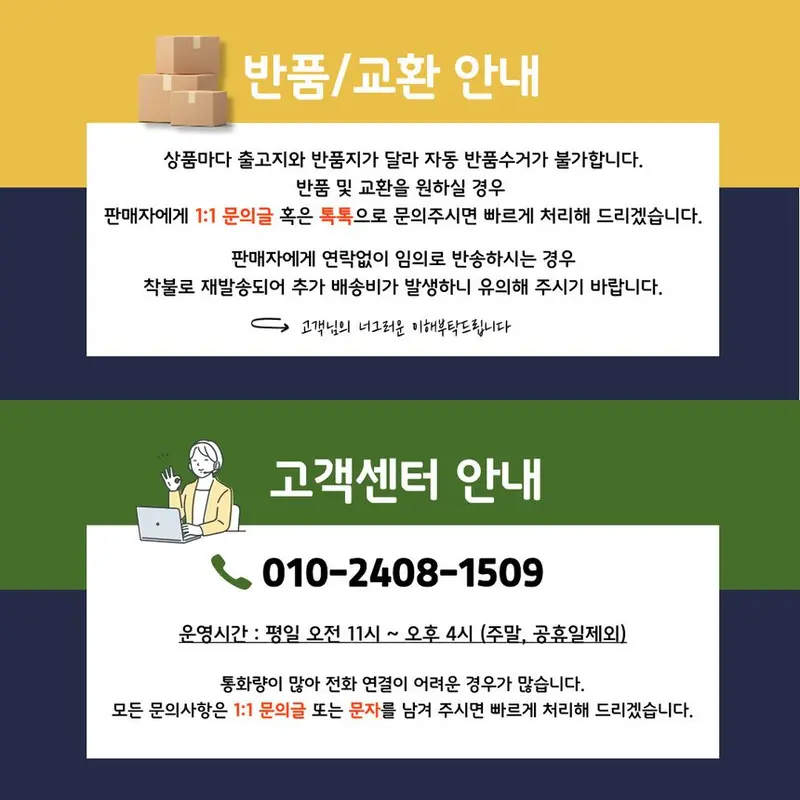 슬림 남성 가죽 카드 지갑 휴대용 소가죽 욕실매트 상세 이미지 2