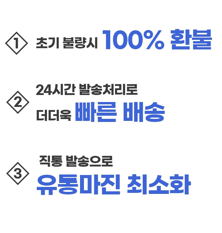 1인용 방한 모기장 이층 커튼 난방 난방텐트 벙커 상세 이미지 1