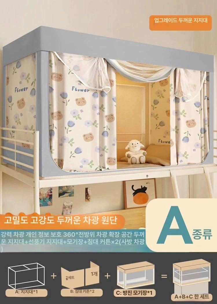 1인용 방한 모기장 이층 커튼 난방 난방텐트 벙커 상세 이미지 2